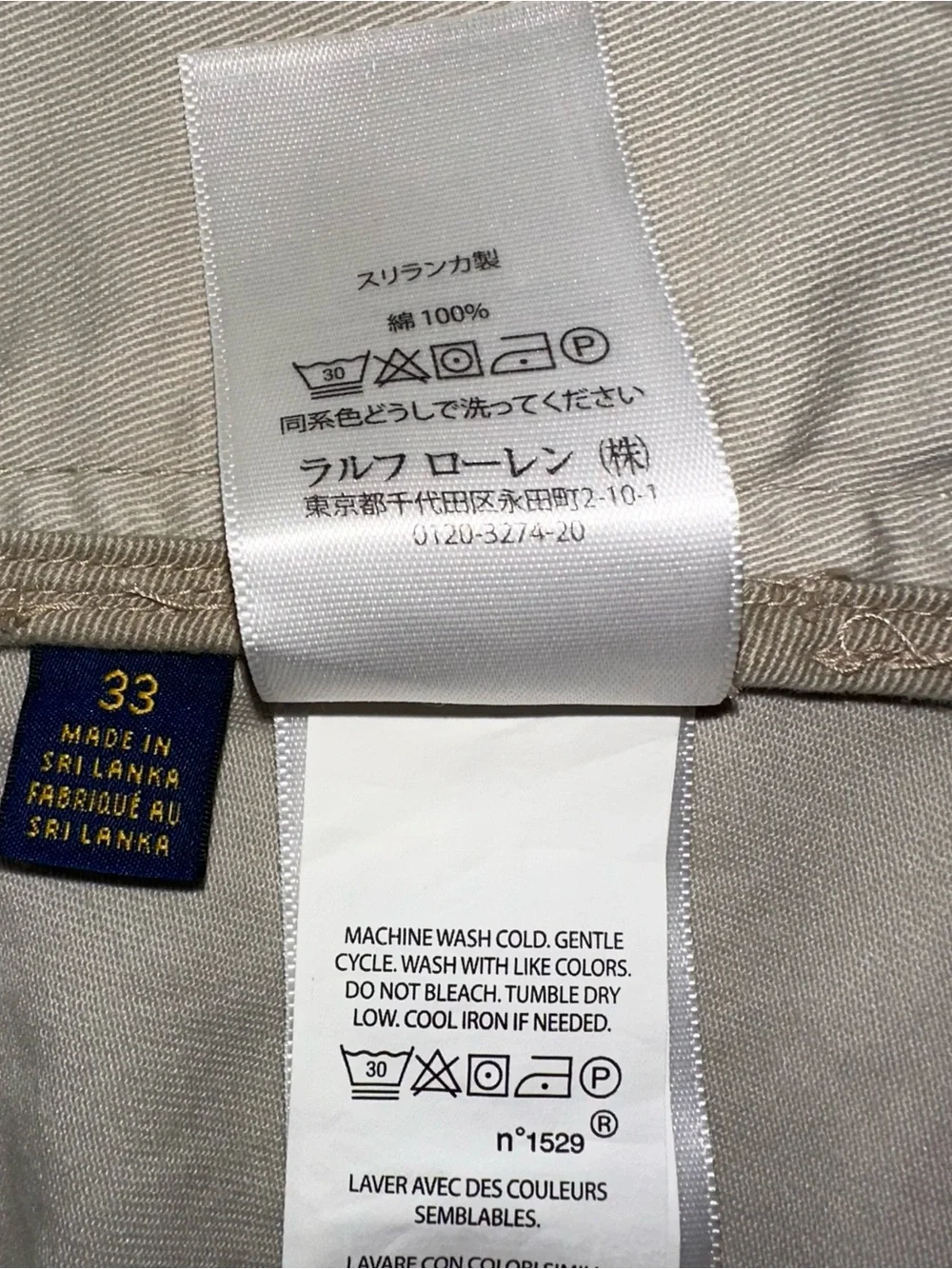 Polo Ralph Lauren classic polo